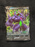 114 Grimmsnarl V Darkness Ablaze Holo Rare V Near Mint
