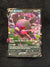 095 Morpeko V Brilliant Stars Holo Rare V Near Mint