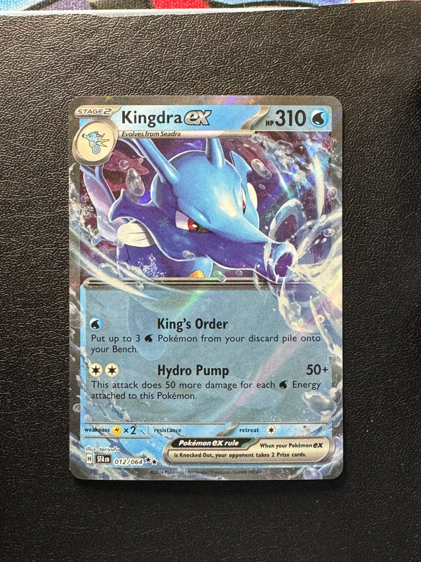 012 Kingdra ex Shrouded Fable Double Rare NM