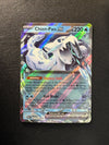 061 Chien-Pao ex Paldea Evolved Double Rare Near Mint
