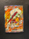241 Lycanroc ex Paldea Evolved Ultra Rare Near Mint