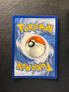 242 Annihilape ex Paldea Evolved Ultra Rare Near Mint