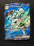 221 Golisopod ex Paradox Rift Ultra Rare Near Mint
