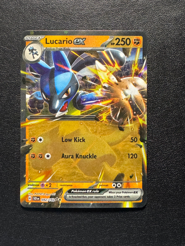 082 Lucario ex Stellar Crown Double Rare Near Mint