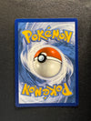 032 Lapras ex Stellar Crown Double Rare NM