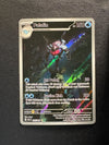 225 Palafin Paldean Fates Illustration Rare Near Mint