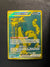 242 Chien-Pao ex Paldean Fates Hyper Rare Near Mint