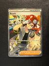242 Roark Paradox Rift Ultra Rare Near Mint