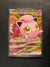 197 Scream Tail ex Twilight Masquerade Ultra Rare Near Mint