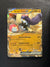 123 Great Tusk ex Scarlet & Violet Double Rare NM