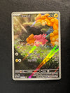 226 Pawmi Paldean Fates Illustration Rare Near Mint