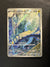 181 Dragonair Scarlet & Violet 151 Illustration Rare Near Mint