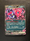 037 Munkidori ex Shrouded Fable Double Rare NM