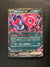 037 Munkidori ex Shrouded Fable Double Rare NM