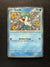 082 Quaxly SV Black Star Promos Promo Near Mint
