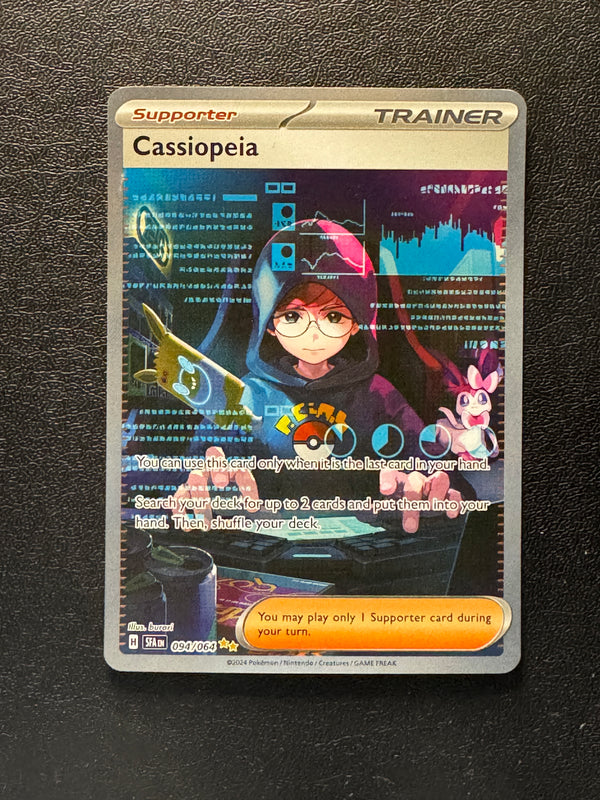 094 Cassiopeia Shrouded Fable Special Illustration Rare Near Mint