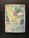 071 Cresselia Shrouded Fable Illustration Rare Near Mint