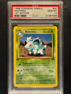 040 Nidorina [1st Edition] Jungle Uncommon PSA 10