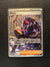 226 Geeta Obsidian Flames Special Illustration Rare Near Mint