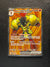 125 Armarouge ex SV Black Star Promos Promo Near Mint