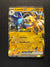 082 Lucario ex Stellar Crown Double Rare NM