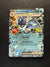 045 Gyarados ex Scarlet & Violet Double Rare Near Mint