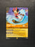 031 Minnie Mouse - Storyteller Archazia's Island Legendary Near Mint