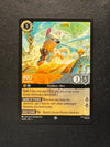 004 Bolt - Superdog Archazia's Island Super Rare Near Mint
