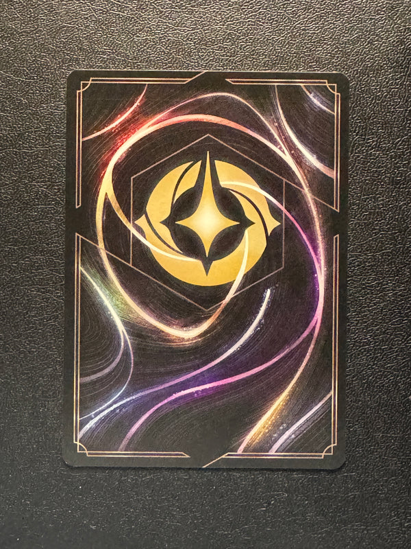 147 We've Got Company! Archazia's Island Rare Near Mint