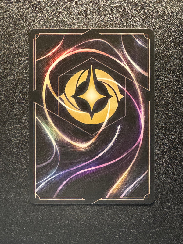 177 Water Has Memory [Foil] Archazia's Island Common Near Mint