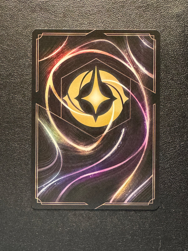 138 Maurice - Unconventional Inventor Archazia's Island Rare Near Mint