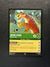092 Shere Khan - Infamous Tiger Archazia's Island Rare Near Mint