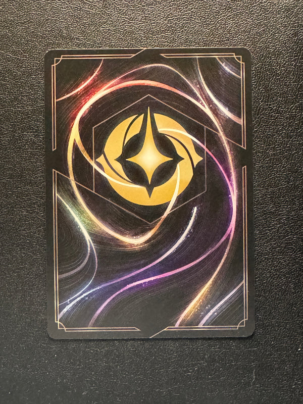 166 Marie - Favored Kitten [Foil] Archazia's Island Uncommon Near Mint