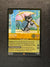 009 Mittens - Sassy Street Cat [Foil] Archazia's Island Rare Near Mint