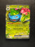 001 Venusaur ex Stellar Crown Double Rare Near Mint