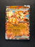 032 Arcanine ex Scarlet & Violet Double Rare NM