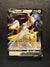 122 Arceus V Brilliant Stars Holo Rare V Near Mint