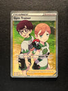068 Gym Trainer Shining Fates Rare Ultra Near Mint