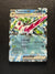 046 Tsareena ex Paradox Rift Double Rare NM