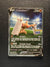 074 Conkeldurr V Pokemon GO Rare Ultra Near Mint
