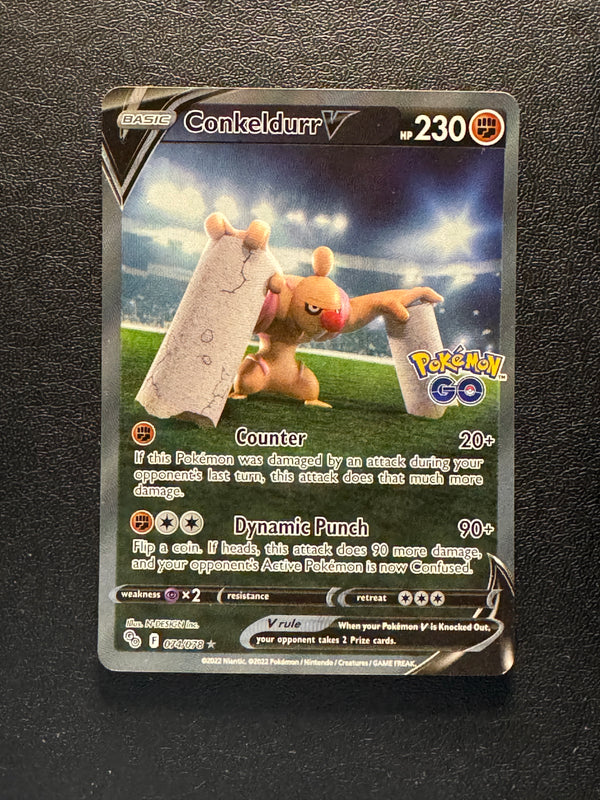 074 Conkeldurr V Pokemon GO Rare Ultra Near Mint