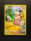 TG03 Flaaffy Silver Tempest Rare Holo Near Mint