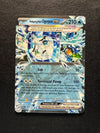 064 Wellspring Mask Ogerpon ex Twilight Masquerade Double Rare Near Mint