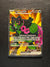 082 Okidogi ex Shrouded Fable Ultra Rare Near Mint