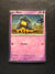 063 Abra [Cosmos Holo] Scarlet & Violet 151 Common Near Mint
