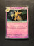 064 Kadabra [Cosmos Holo] Scarlet & Violet 151 Uncommon Near Mint