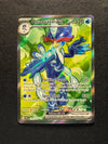235 Quaquaval ex Paldea Evolved Ultra Rare Near Mint
