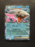 043 Veluza ex Journey Together Double Rare Near Mint