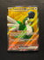 247 Squawkabilly ex Paldea Evolved Ultra Rare Near Mint