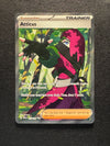 133 Atticus Prismatic Evolutions Ultra Rare Near Mint